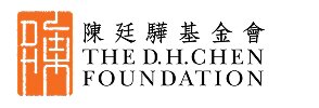 The D.H. Chen Foundation Logo